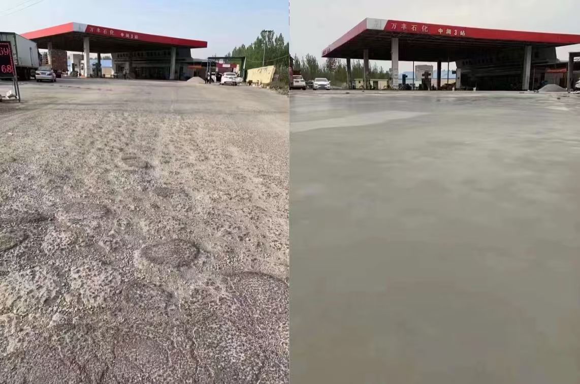 厦门水泥道路抢修料 混凝土地面修补砂浆