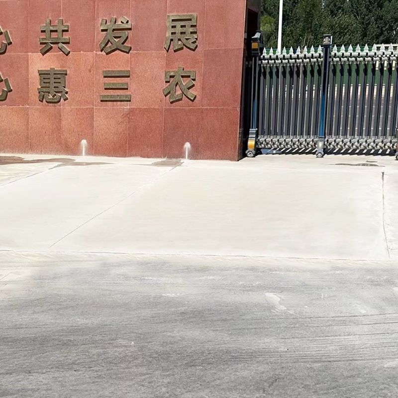 厦门路面快速通车修补料