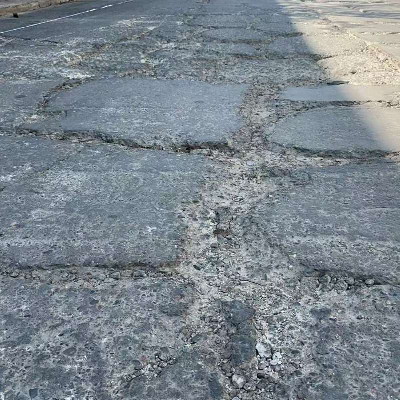厦门路面起砂露石子修补料
